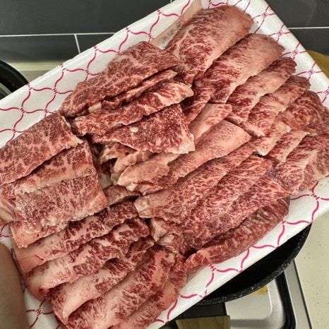 우일정육점 이미지