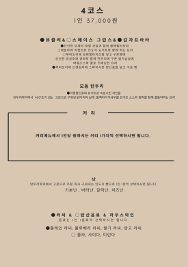 카시강 이미지