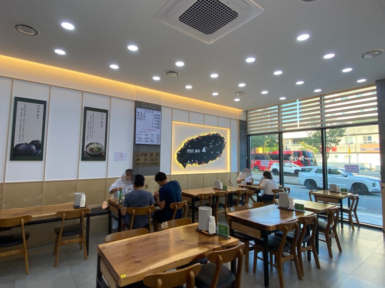 제주은희네해장국수완점 이미지