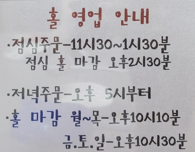 권실장꽈배기 이미지