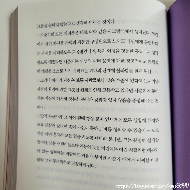 스타북스 이미지