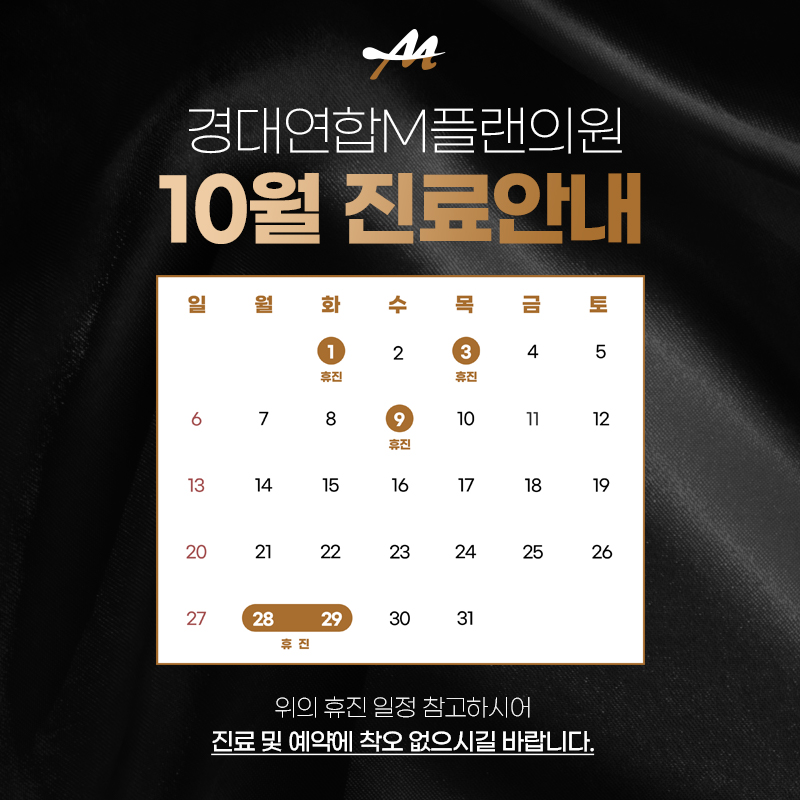 엠플랜 이미지