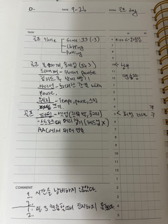 아이비렌트카 이미지