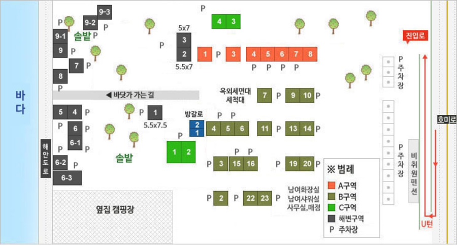 그린오토캠핑장 이미지