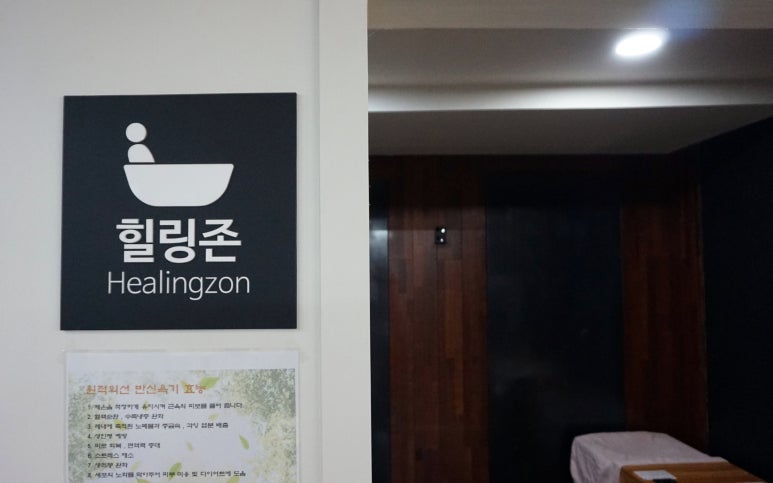 바디퍼포먼스짐 이미지