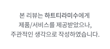 골든피스 이미지