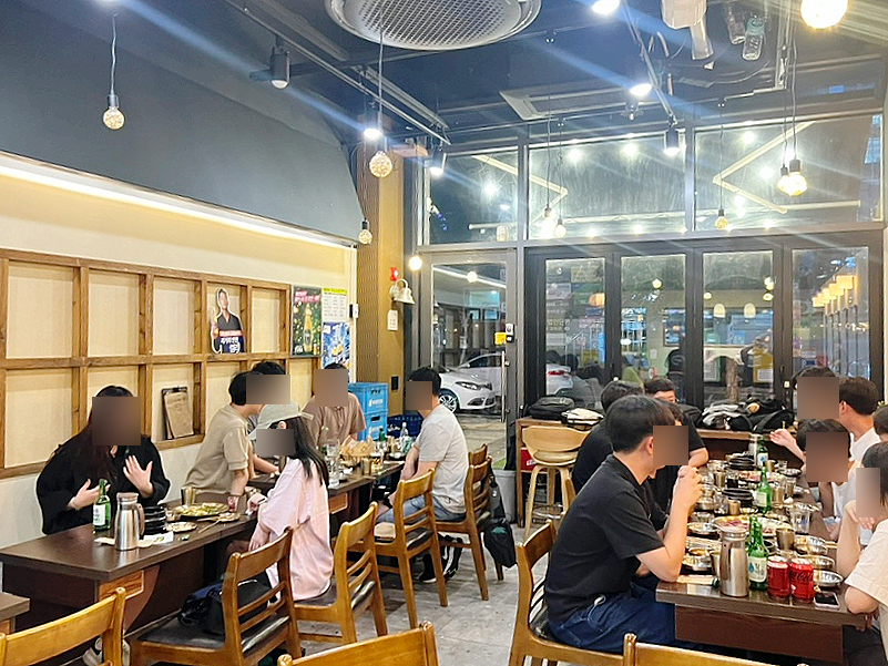 취화당 사진 2