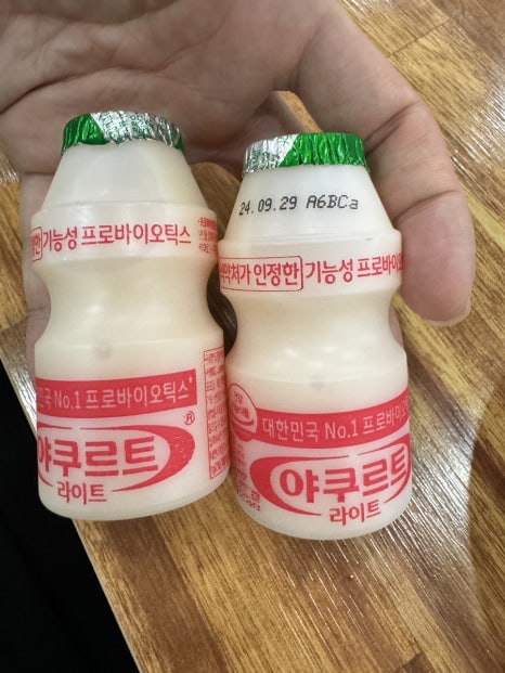 아리산손짜장 이미지