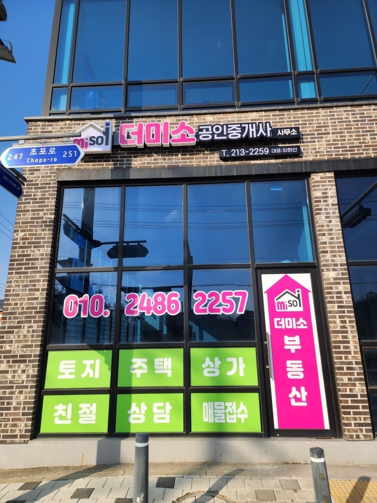 다빈치광고기획 이미지