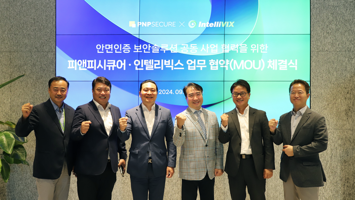 빅스페이스 이미지