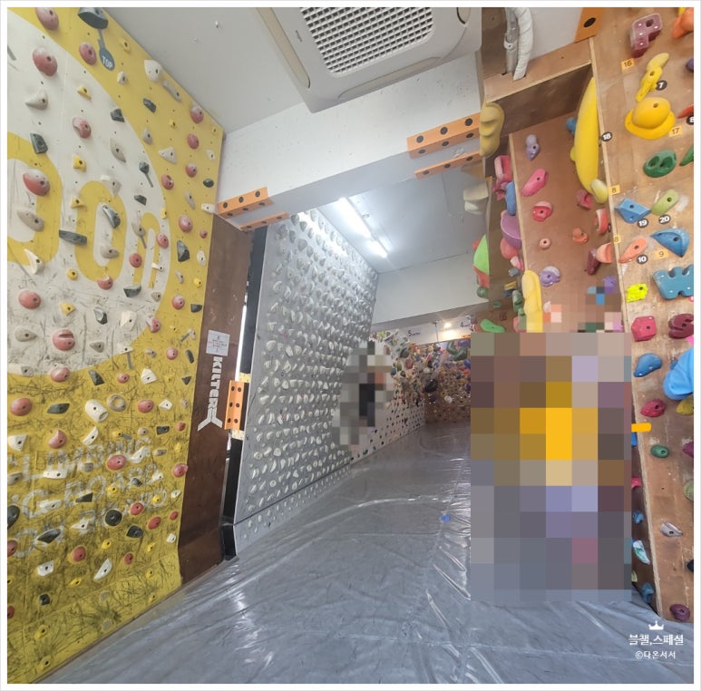 퍼스트클라이밍짐 이미지
