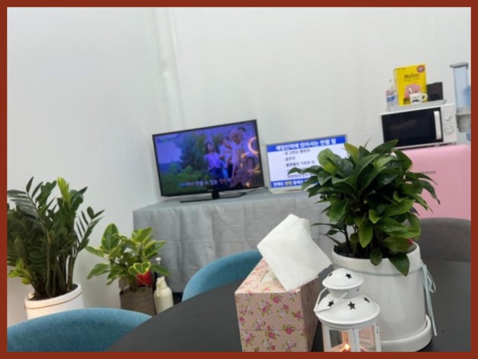 매일인력파출 이미지