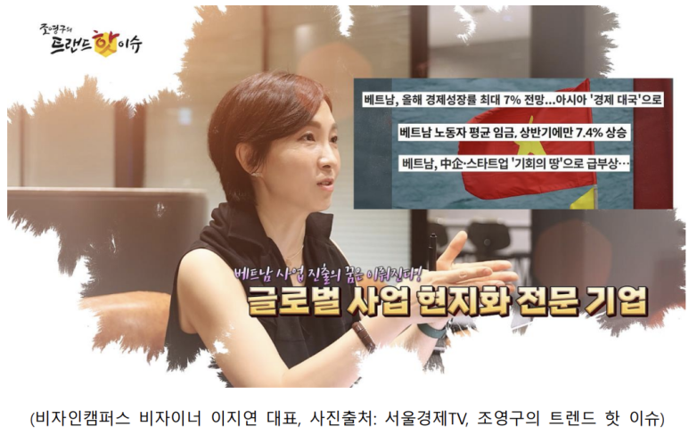 퍼플홀스 이미지