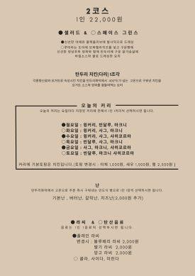 카시강 이미지