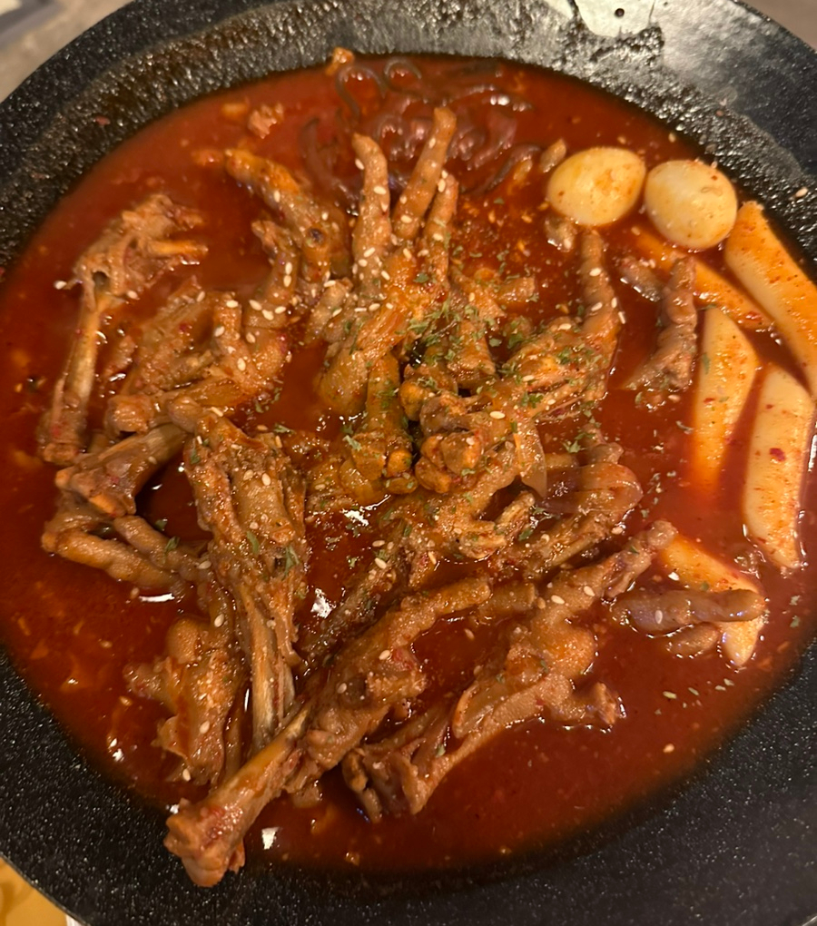 빈이닭발 이미지