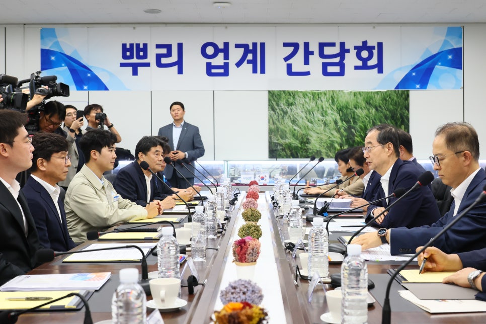 디에이치텍 이미지
