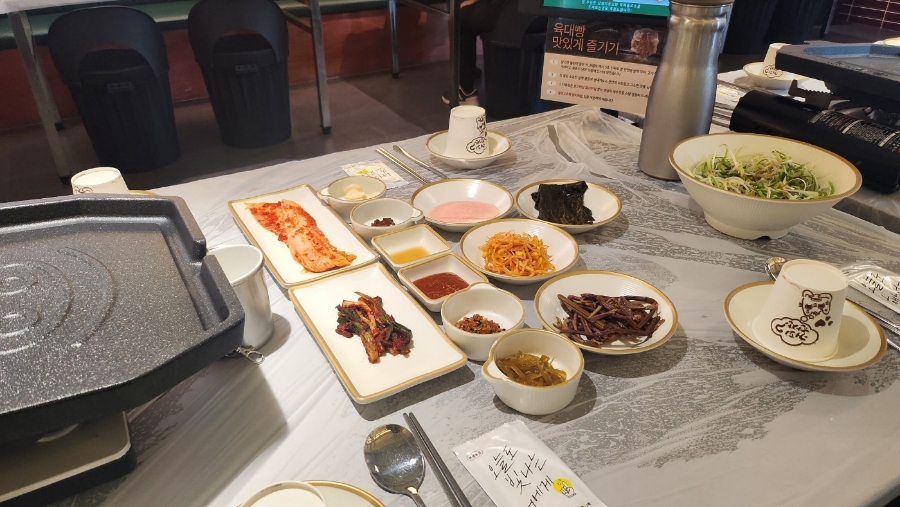 육대빵 이미지