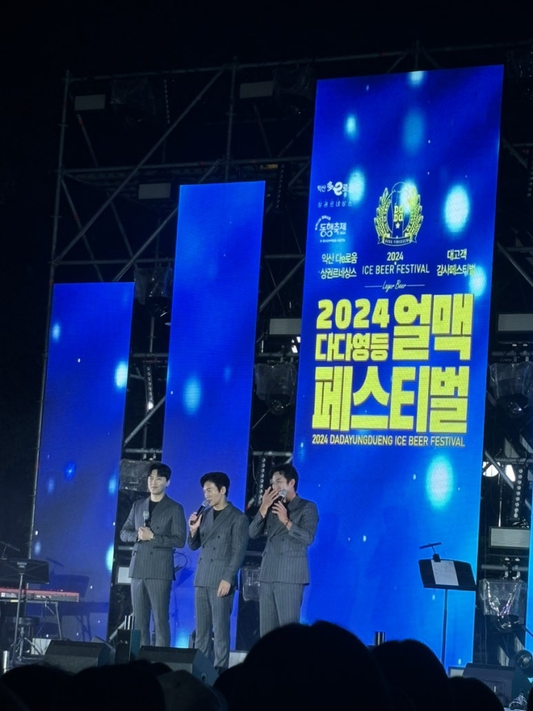 다다라이브 이미지