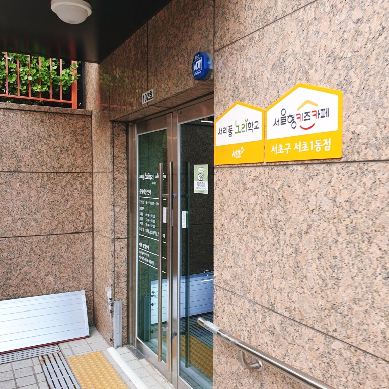 표시노리 이미지