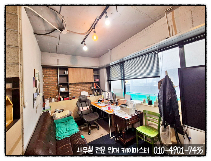 광성종합인테리어 이미지