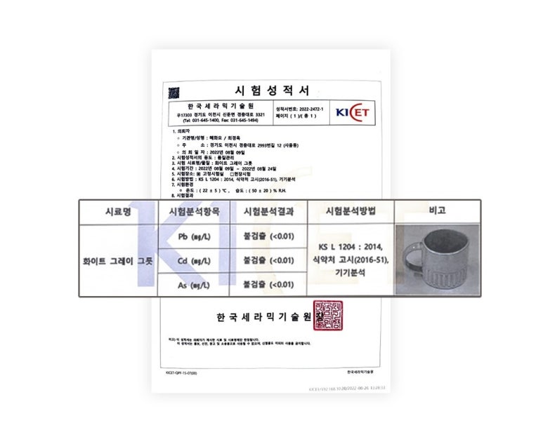 제이앤데코 이미지