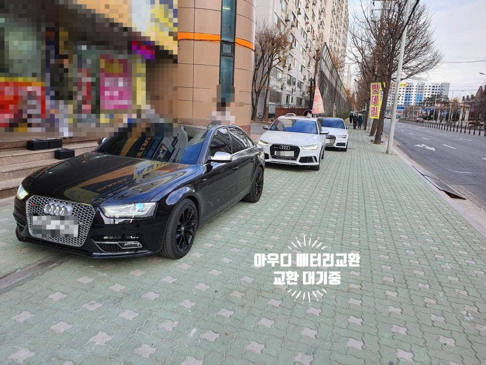 엠파크밧데리 이미지
