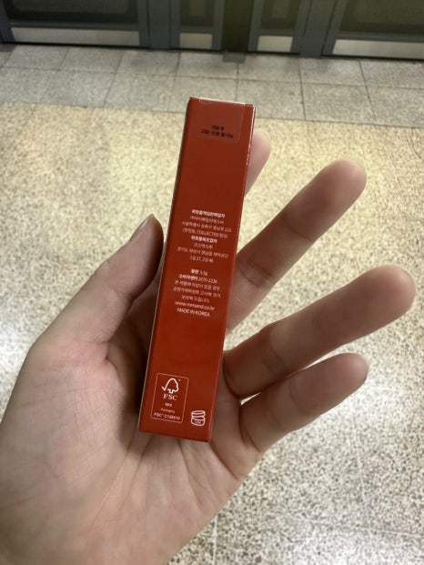 헬로쥬시 이미지