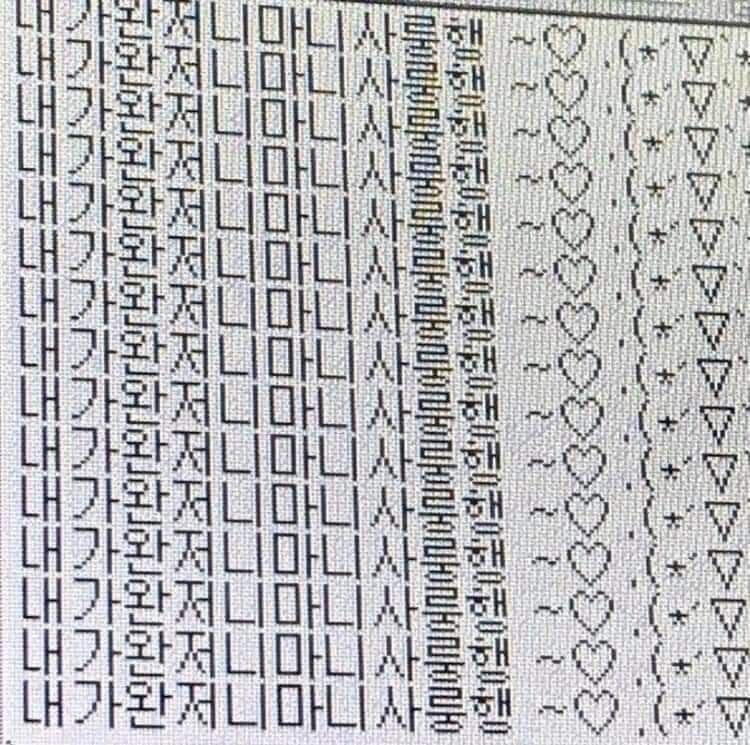 나하나 이미지