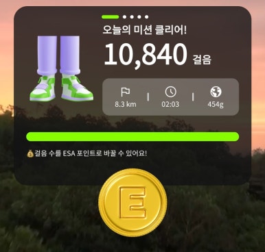 리싸이클팜 이미지