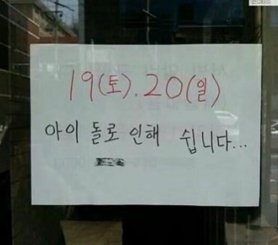 카이브 이미지