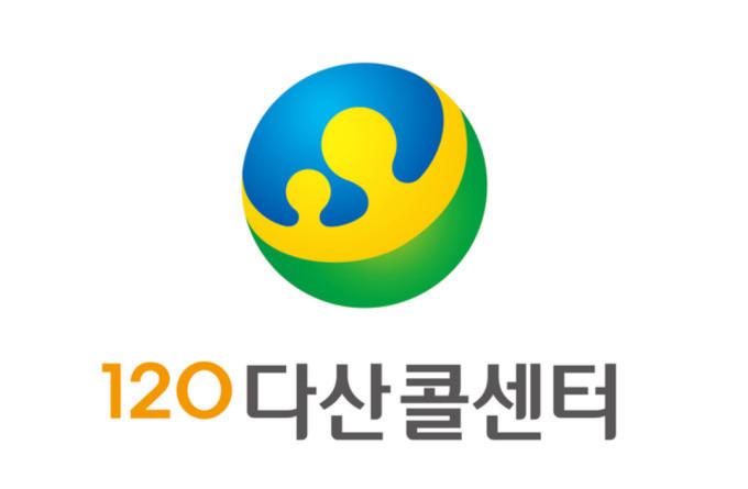 다산콜버스 이미지