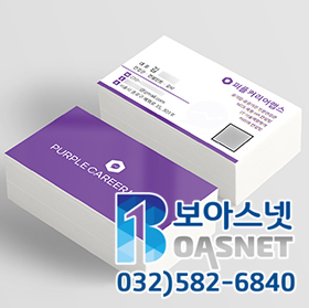 커리어랩스 이미지
