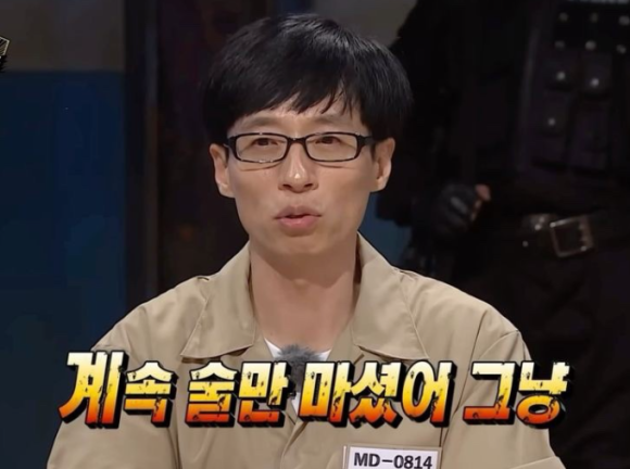한우문 이미지