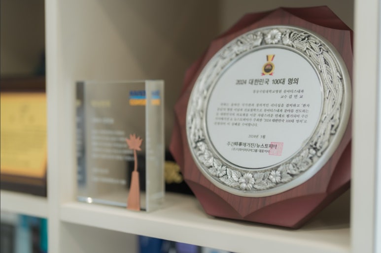 더편한류마마디의원 이미지
