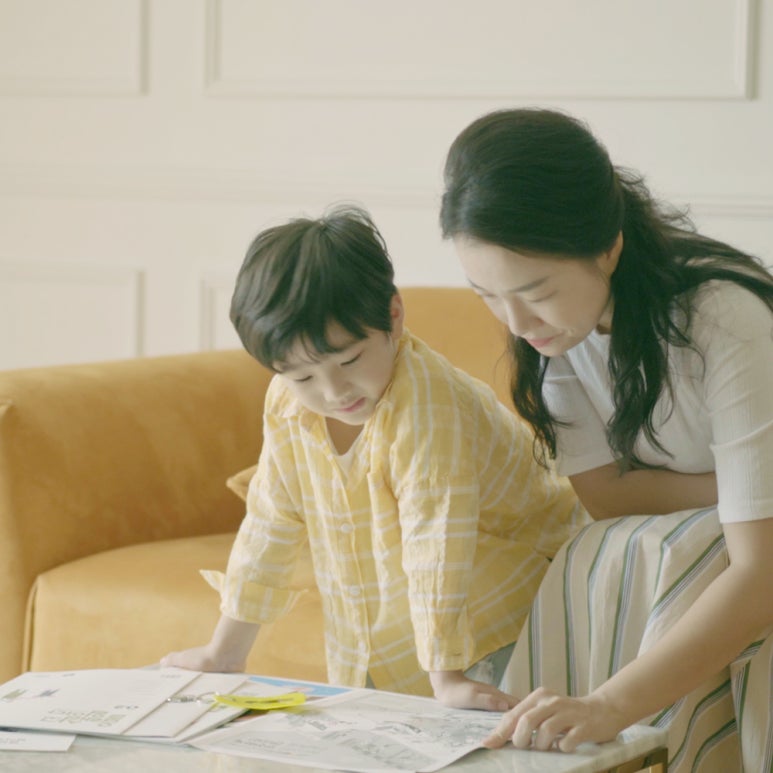 옐로커뮤니케이션 이미지