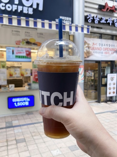 더치디씨씨커피 이미지