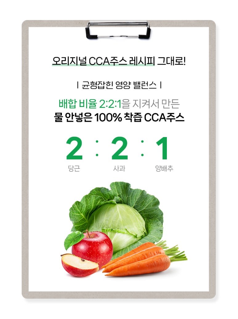 진명식품 이미지