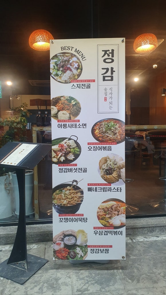 천안의류타운 이미지