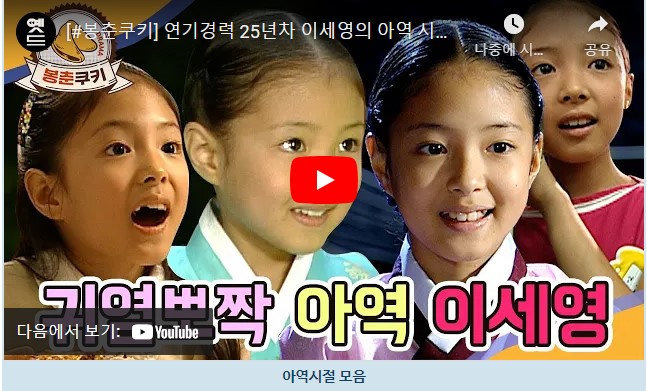 고백카페 이미지