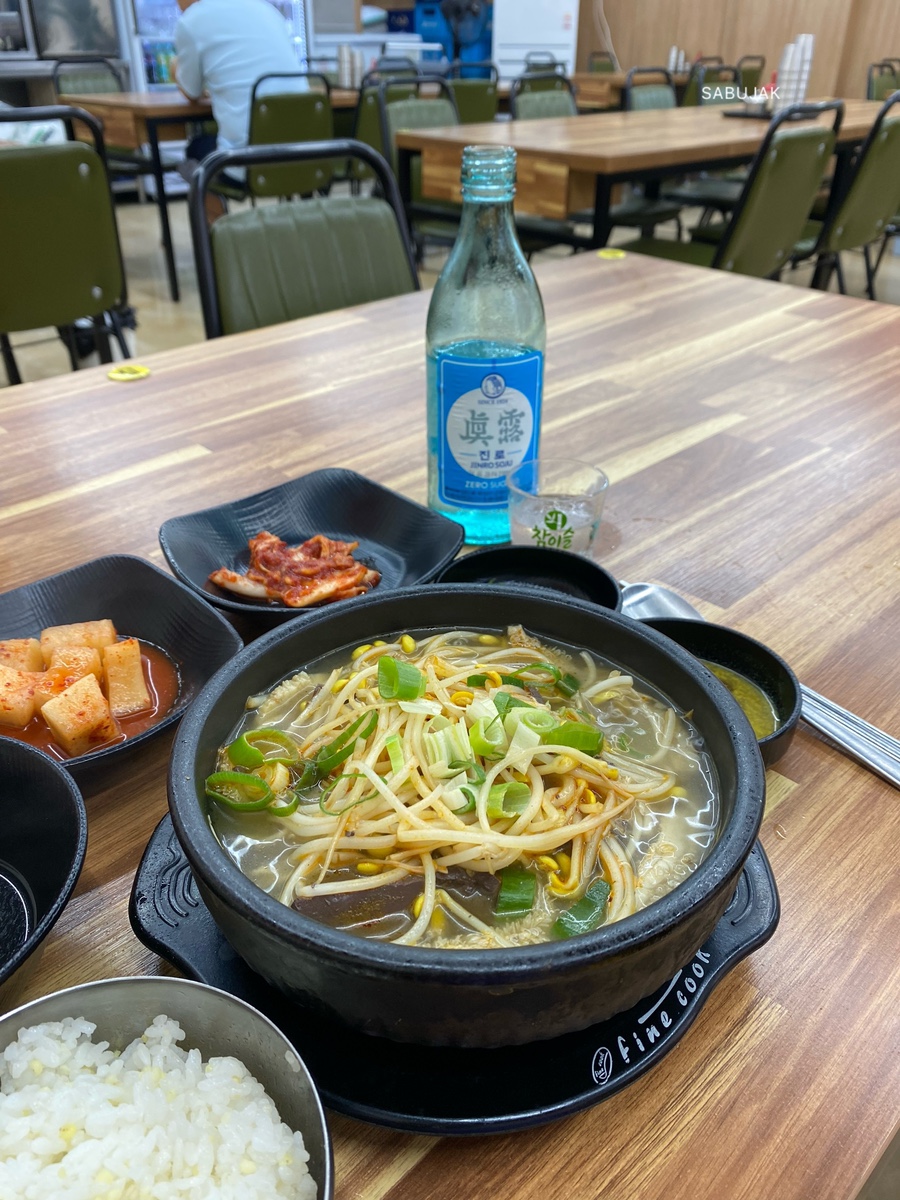 와우궁 양평해장국 이미지