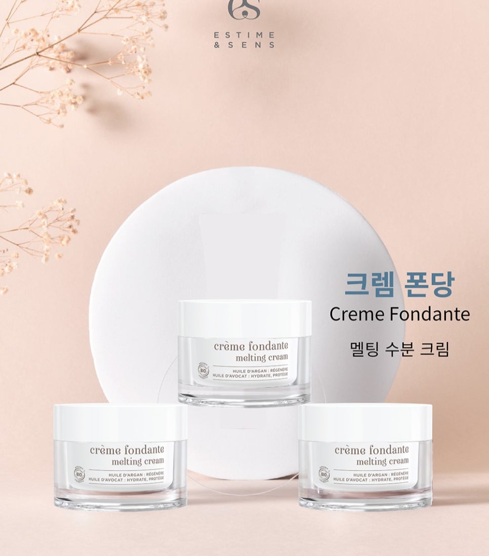 폰당폰당 이미지