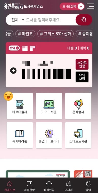 한울문고 이미지