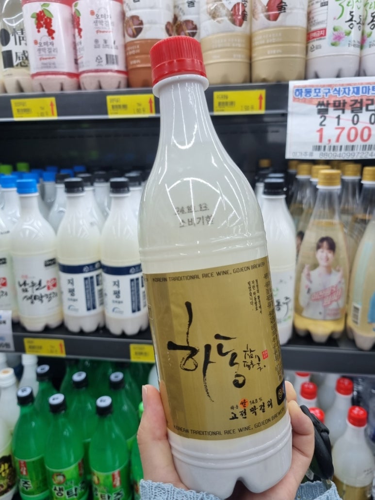 하동포구식자재 이미지