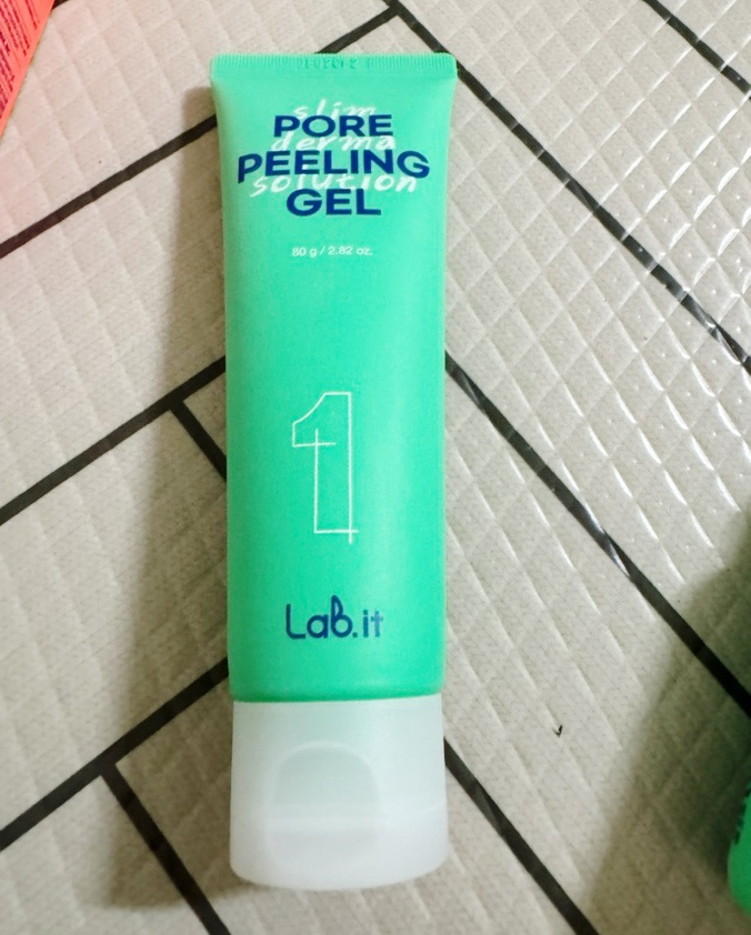 선화장품 이미지