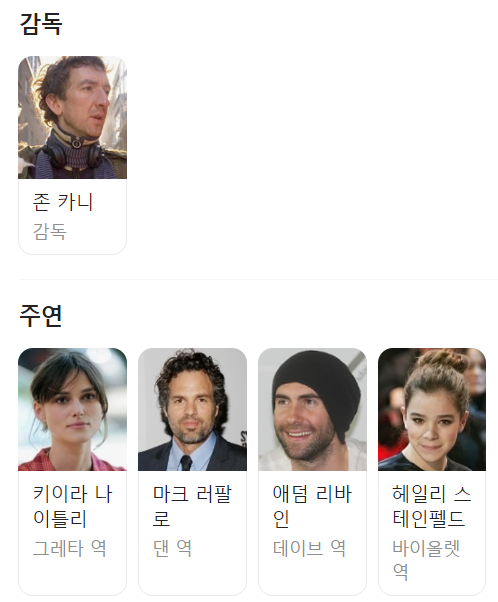 원석음반 이미지