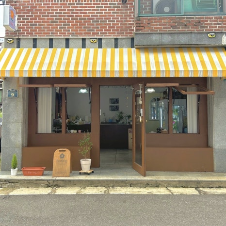 비프링 이미지
