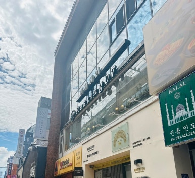 리환헤어 이미지