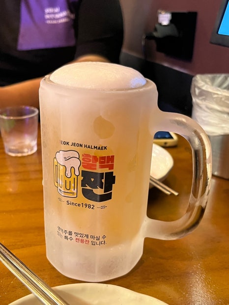 역전할머니맥주 서울쌍문역점 이미지