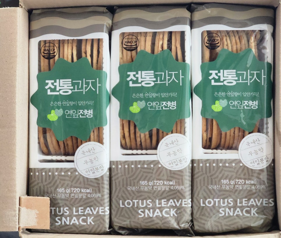 농업회사법인 느린건조(주) 이미지