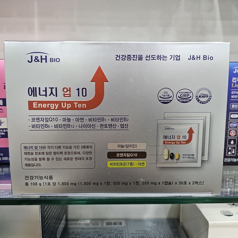 제이앤에이치 이미지
